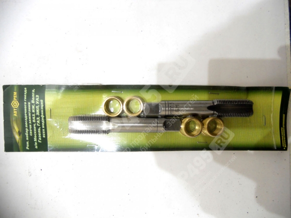 �������: PK0059 �0027308 ����������� ����������� ������ ����� (� ���������) ���,��� 406��������� ������� 