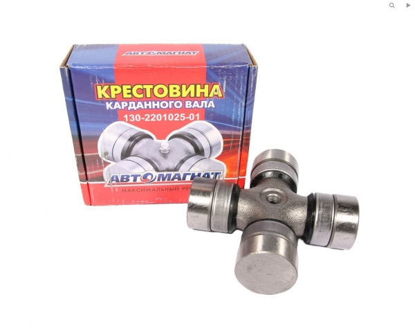 : 130220102501 0032659     .    novokuznetsk.zp495.ru