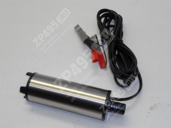 : 32826 0032826    SILVER D50/12   () novokuznetsk.zp495.ru