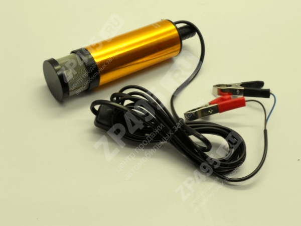 : 00075 0032830    GOLD D50/12  () 20 novokuznetsk.zp495.ru