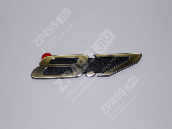 : C41R118212012 0034497  8,7  NEXT (, ,,,,, , NEXT, NEXT) novokuznetsk.zp495.ru