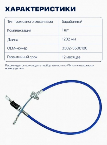: 33023508180F 0047906    -3302  L=1282 . (, ,,,,, , NEXT, NEXT) novokuznetsk.zp495.ru