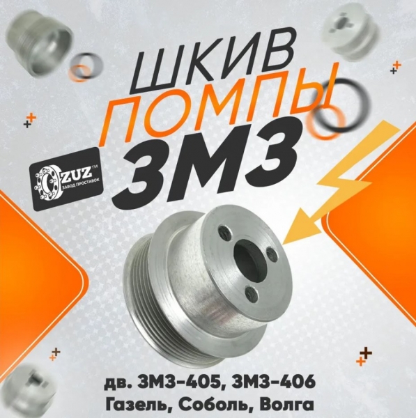: 040600130802511 0048490  -406    (  88) (, ,,,,, , NEXT, NEXT) novokuznetsk.zp495.ru