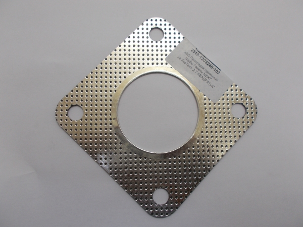 : 23101203240103 0060613   Next .EvoTech 2.7     (, ,,,,, , NEXT, NEXT) novokuznetsk.zp495.ru