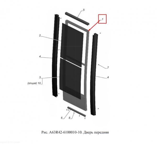 : A63R42610001010 0067404   NEXT Citiline A64R42       05.2021 (, ,,,,, , NEXT, NEXT) novokuznetsk.zp495.ru