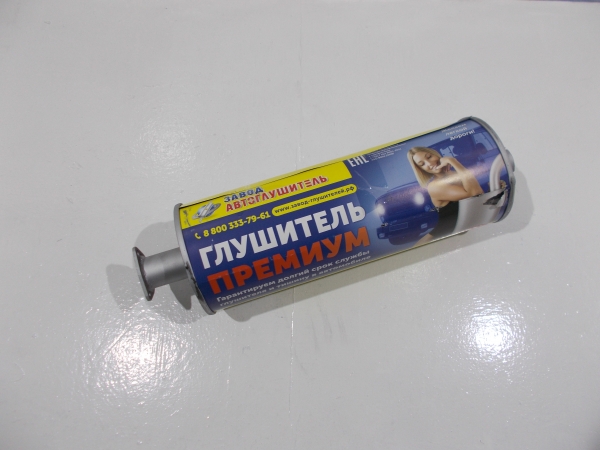 : 315100120101011 0067795  -3151, 3741 /  novokuznetsk.zp495.ru