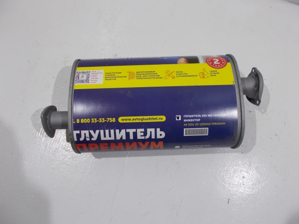 : 315123120101010 0067797  -452 (. 4091,  4213 ), HUNTER (.Andoria .)  novokuznetsk.zp495.ru