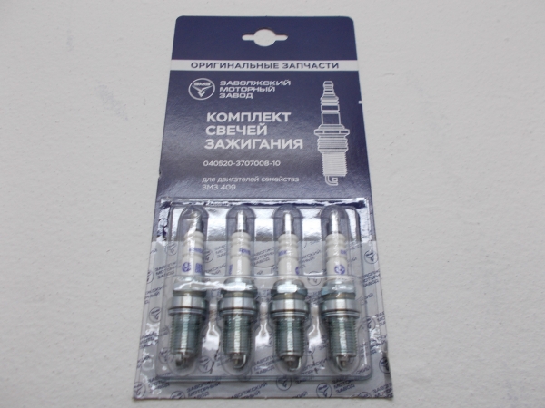 : 4052370700810 0068619   -3 UAZ  ( ) (, ,,,,, , NEXT, NEXT) novokuznetsk.zp495.ru