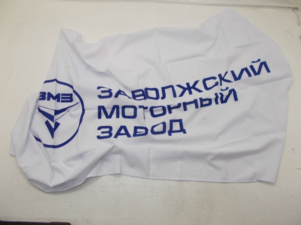 : 000000470107202 0070622   ( ) 12 novokuznetsk.zp495.ru