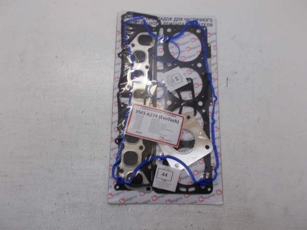 �������: 274390602288 �0071195 ��������� ��������� ������ Next ��.���-�274 EvoTech 2.7 ������ �������� ���� ��������� (���, ������,�����,������,������,������,������ ������,����� NEXT,������ NEXT) 