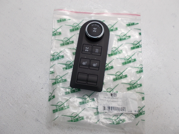 : 316300376921700 0073871    Dymos   (3163) ( ,  ,  ) novokuznetsk.zp495.ru