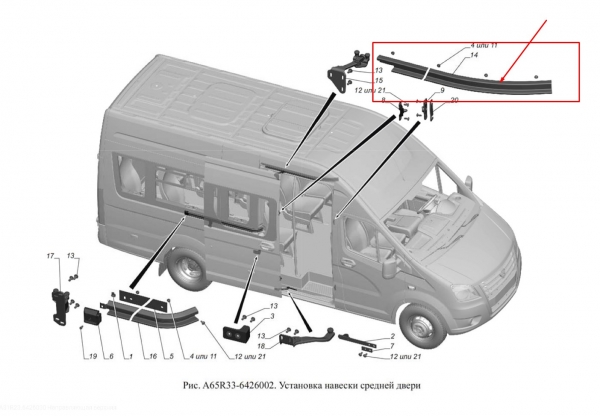: A31R236426030 0085856  ()    Next   ( ) (, ,,,,, , NEXT, NEXT) novokuznetsk.zp495.ru