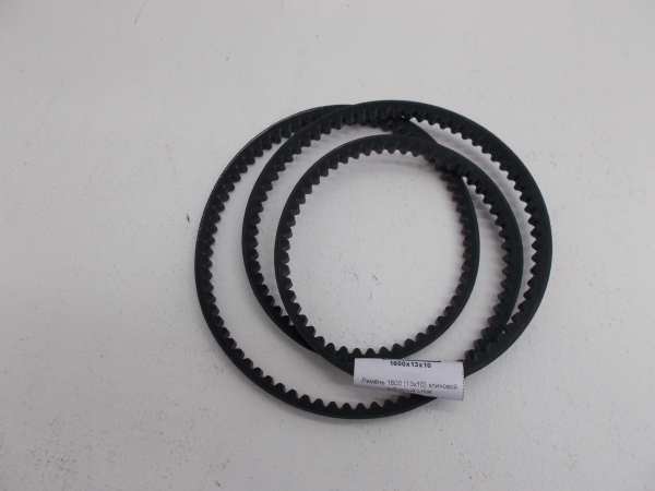 : AVX13x1600 0089165    131600   LINK novokuznetsk.zp495.ru