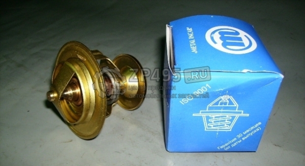 : 16410005 0006568   /  3302,3110,  (87C*) METALL INCAR (, ,,,,, , NEXT, NEXT) novokuznetsk.zp495.ru