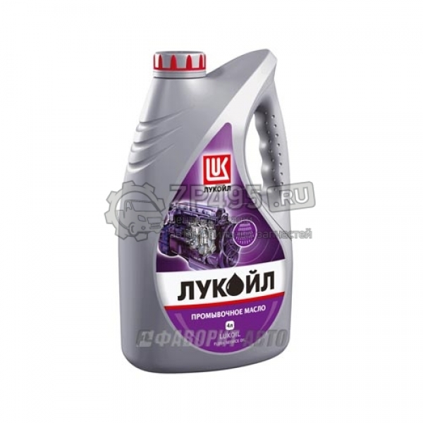 : 40811842 0017993    3,5 novokuznetsk.zp495.ru